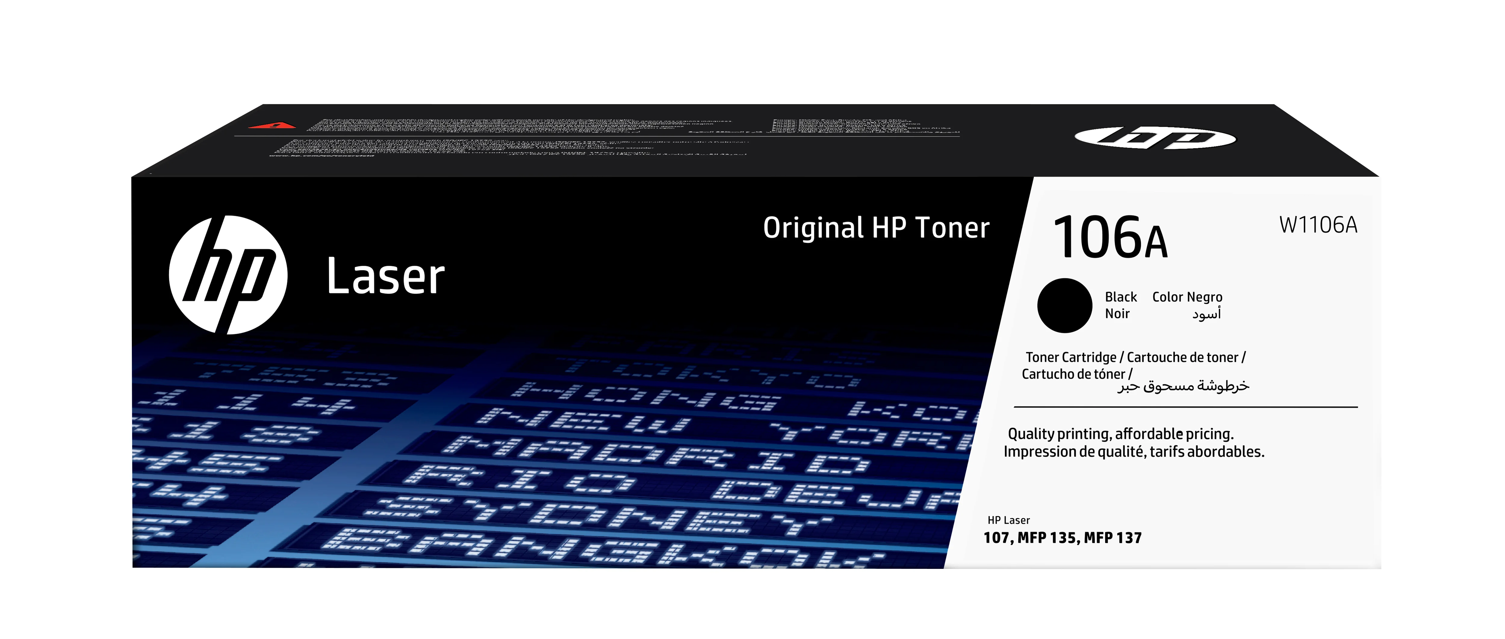 HP 106A Schwarz Original Laser Tonerkartusche