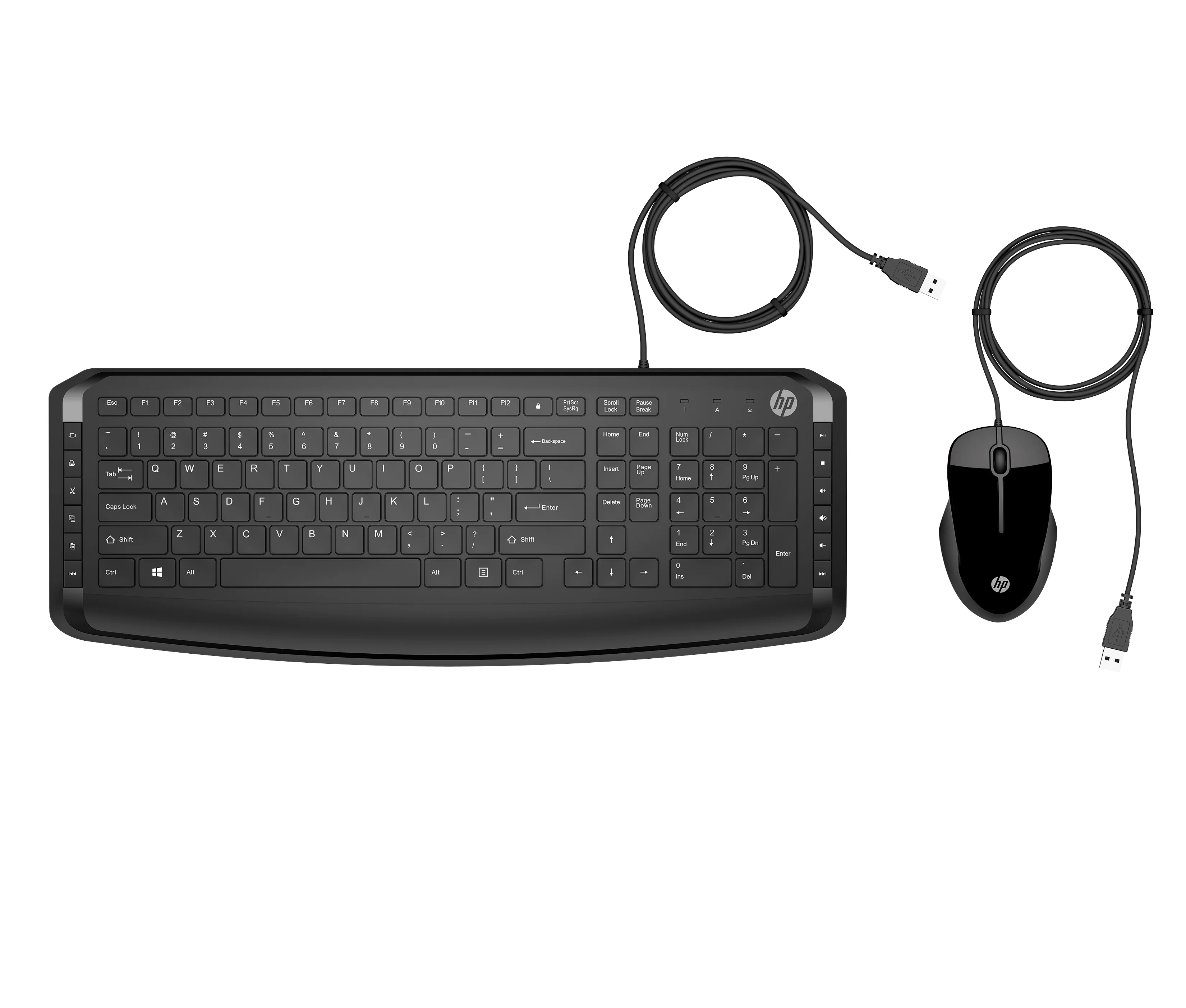 HP Pavilion Pavillon Tastatur und Maus 200