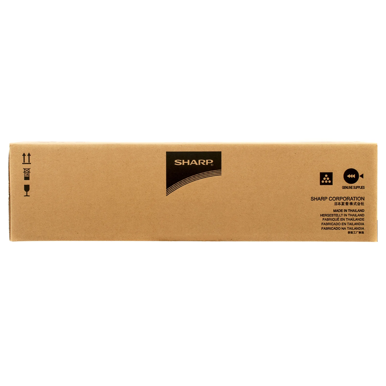 Sharp MXB45GT Tonerkartusche 1 Stück(e) Kompatibel Schwarz